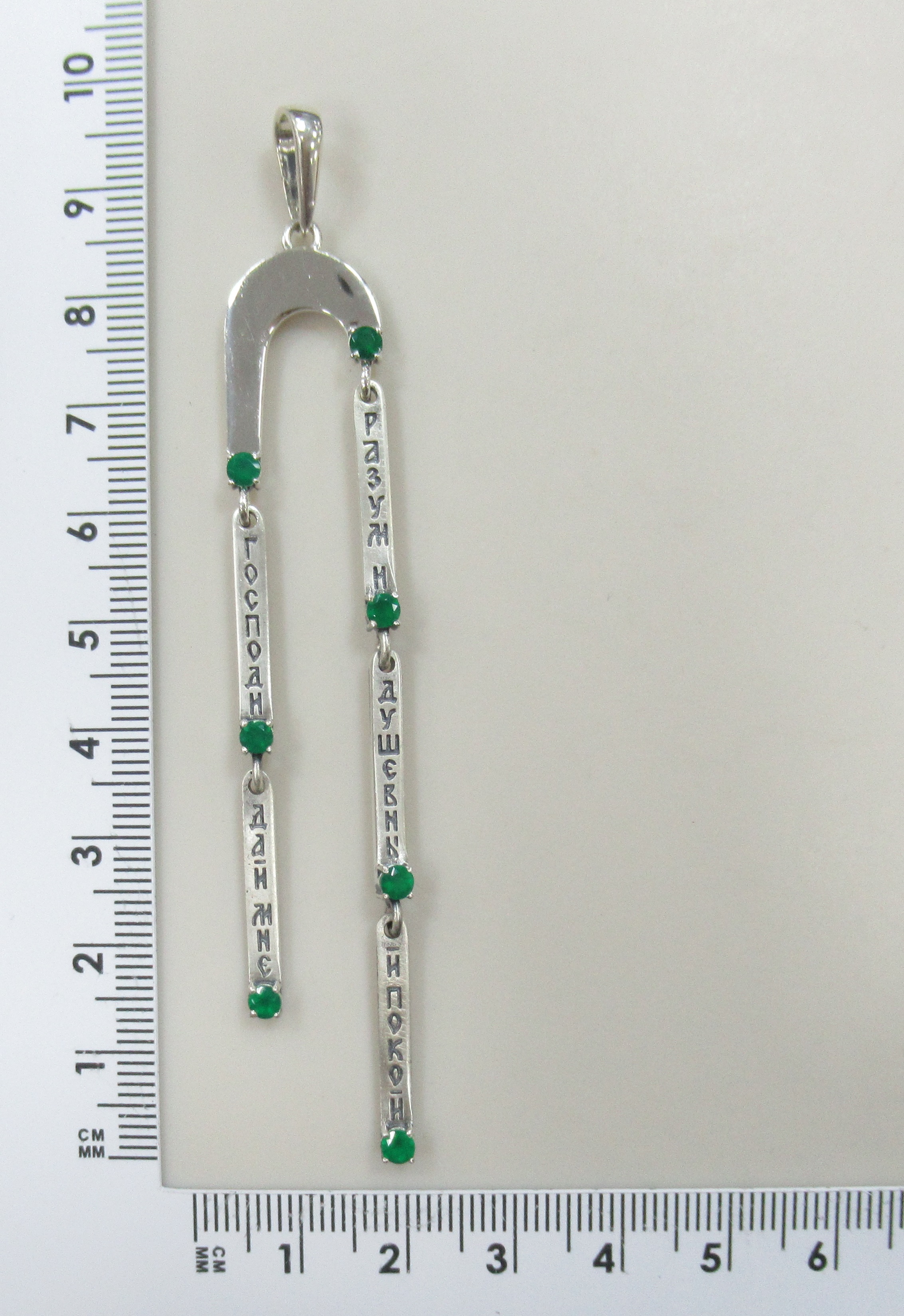 Серебряная подвеска с агатами "Душевный покой"